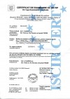 Certificat De Examinare EC DeTip